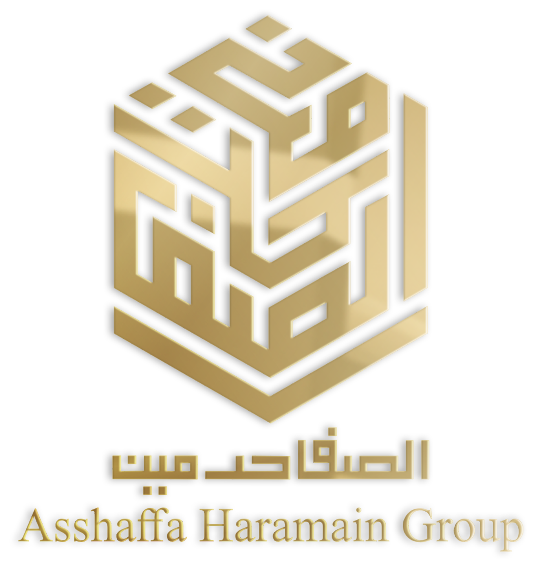 LOGO ASSHAFFA HARAMAIN GROUP 3D