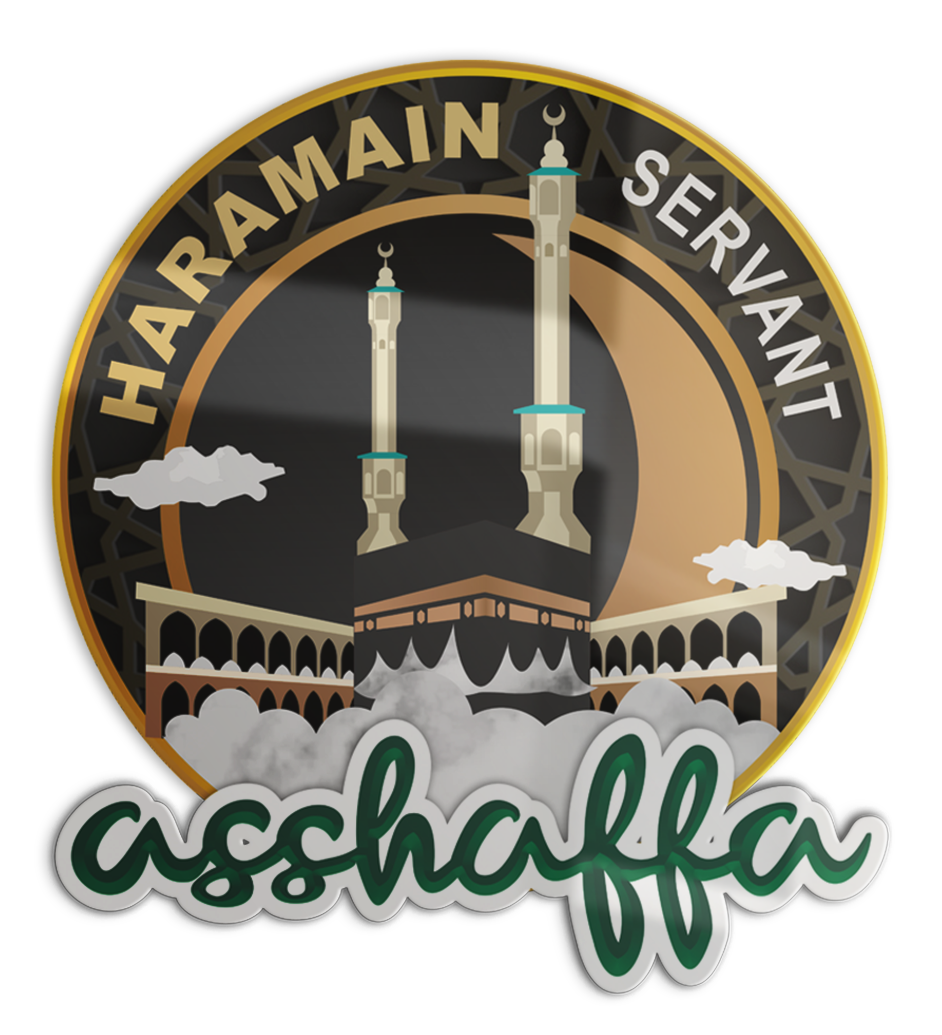 LOGO ASSHAFFA HARAMAIN SERVANT 3D